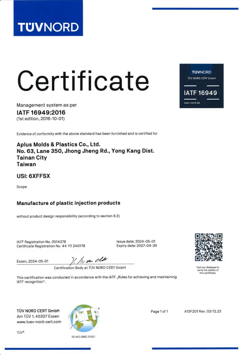 IATF 16949:2016, Automotive quality, Taiwan