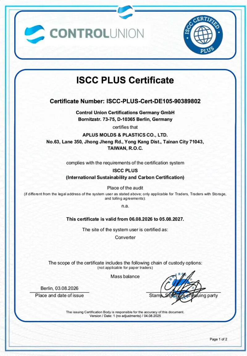 ISCC PLUS, Circular and bio-based materials