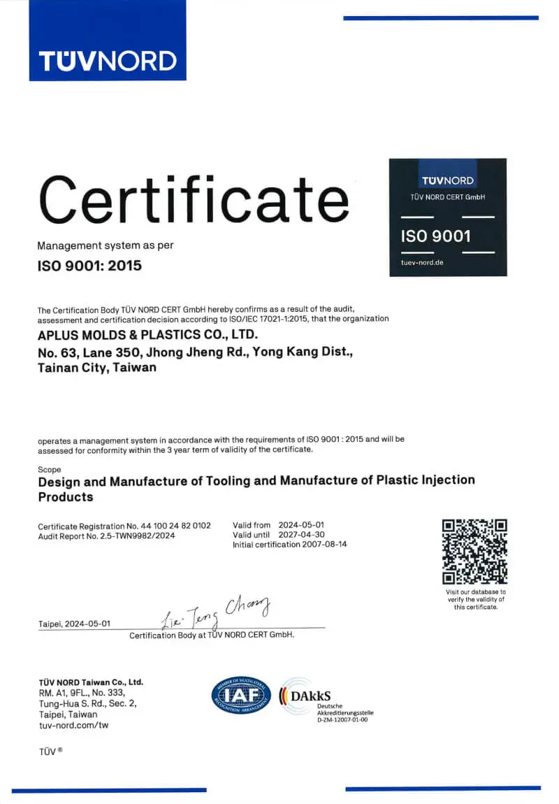 ISO 9001:2015, Quality management, Taiwan